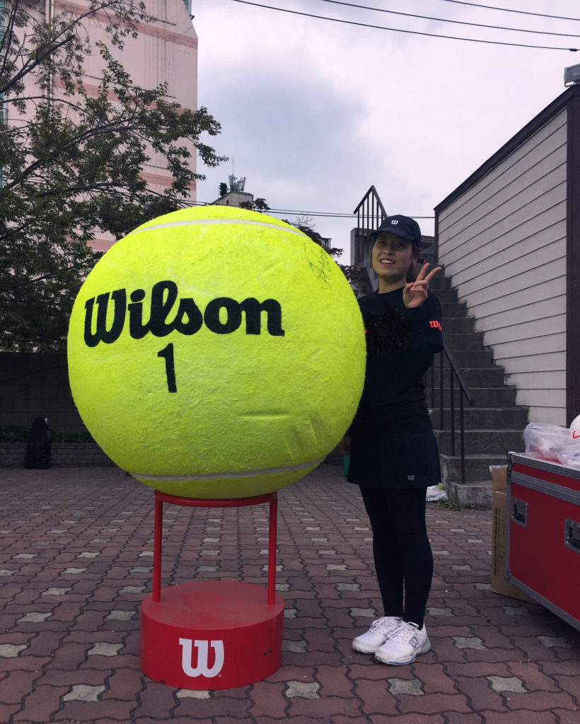 Jade Kim Wilson tennis