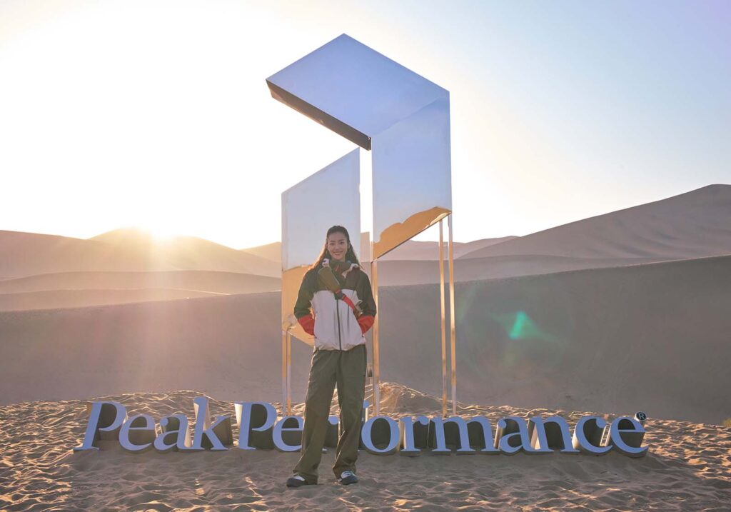 Peak Performance FW25 Shell Jacket Launch