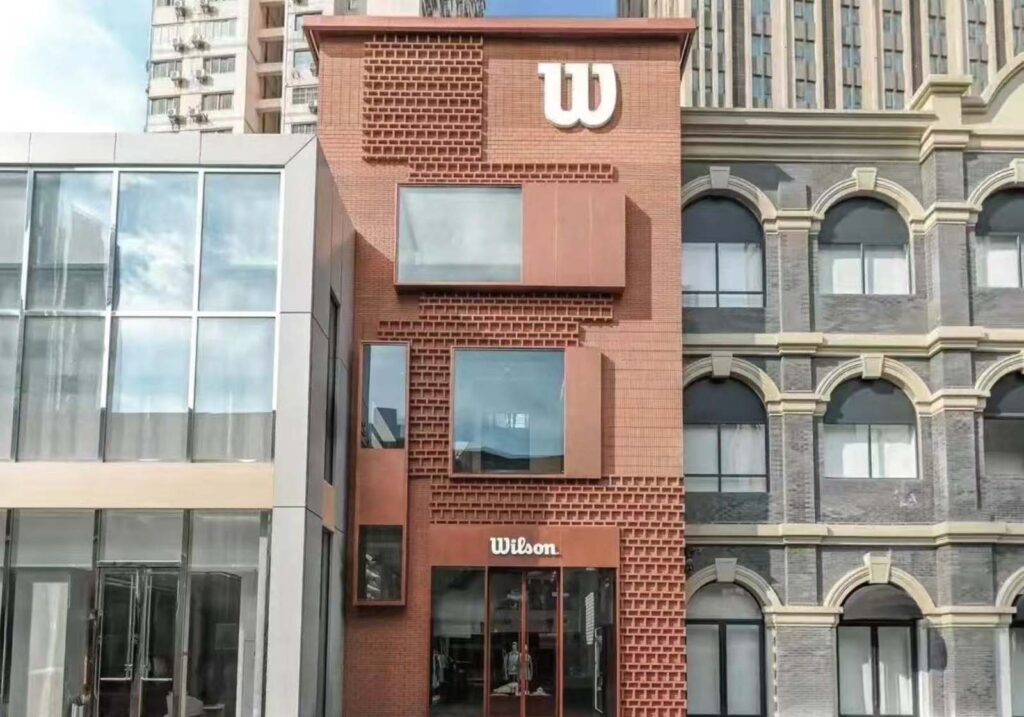 Wilson Wuhan Urban Concept Store Brickhouse exterior